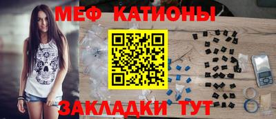 а пвп мука Обь