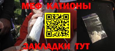 MDMA Premium VHQ Обнинск