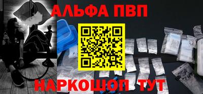 гидра Нягань