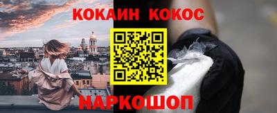 а пвп мука Обь