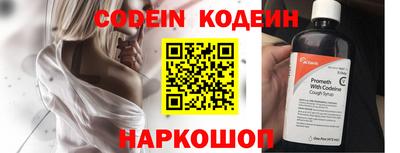 MDMA Premium VHQ Обнинск