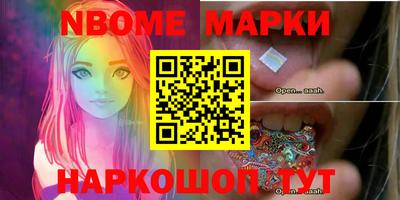 MDMA Premium VHQ Обнинск