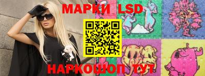 гидра Нягань