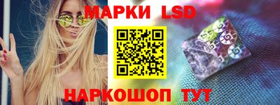 MDMA Premium VHQ Обнинск