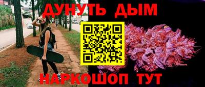 гидра Нягань
