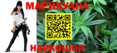 гидра Нягань