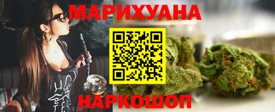 гидра Нягань