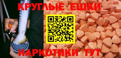 а пвп мука Обь