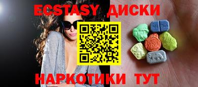 гидра Нягань