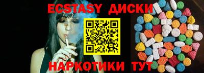 а пвп мука Обь