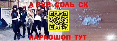 гидра Нягань