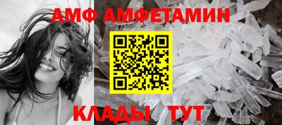 MDMA Premium VHQ Обнинск