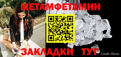 MDMA Premium VHQ Обнинск