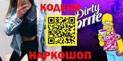 MDMA Premium VHQ Обнинск