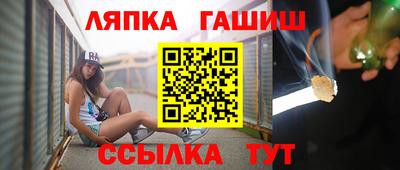 MDMA Premium VHQ Обнинск