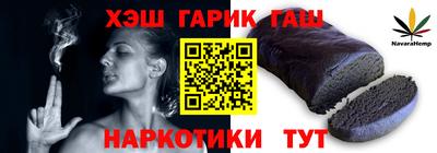 MDMA Premium VHQ Обнинск