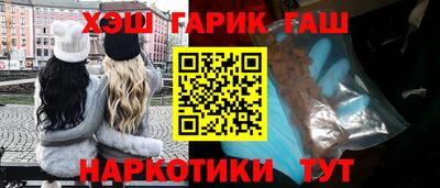 а пвп мука Обь