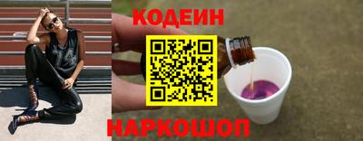 а пвп мука Обь