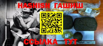 MDMA Premium VHQ Обнинск