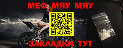 MDMA Premium VHQ Обнинск