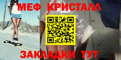 а пвп мука Обь